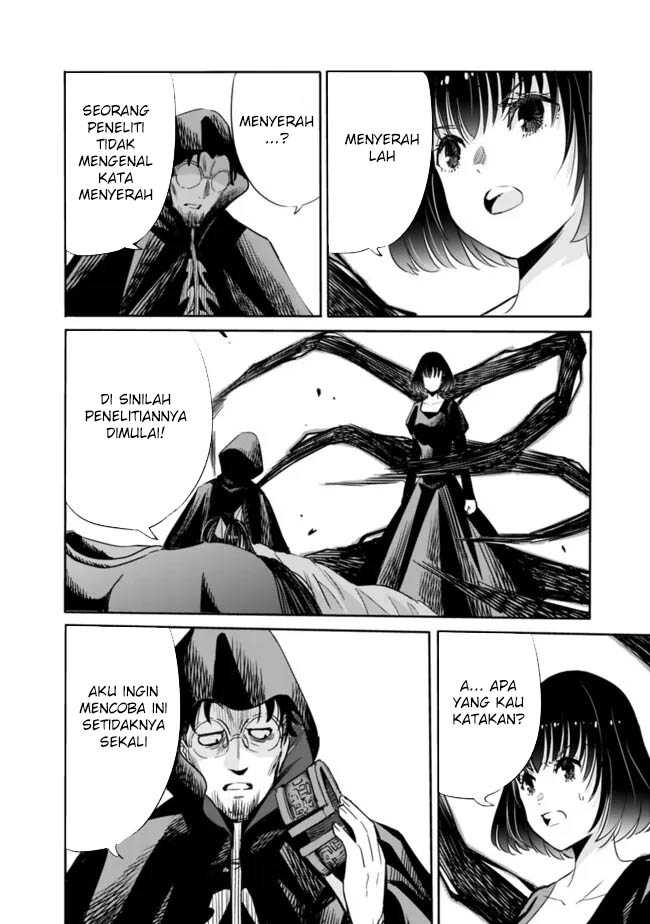 Uragirareta S Rank Boukensha no Ore wa, Aisuru Dorei no Kanojora to Tomoni Dorei dake no Harem Guild o Tsukuru